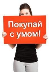 Товары на заказ из интернет-магазинов Европы и Америки в Павлодаре