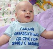 Футболки..ручная роспись