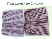 Продам повседневные бриджи «Хуа Шэн»