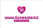 Открылся первый сайт о скидках,  распродажах и акциях Астаны! 